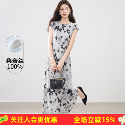 金菊【100%桑蚕丝】春夏季女式连衣裙无袖真丝长裙日常通勤裙子
