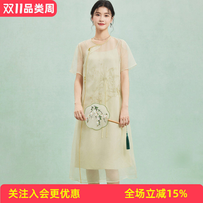 金菊【真丝欧根纱】纯色绣花新中式春夏新款100%桑蚕丝女式连衣裙