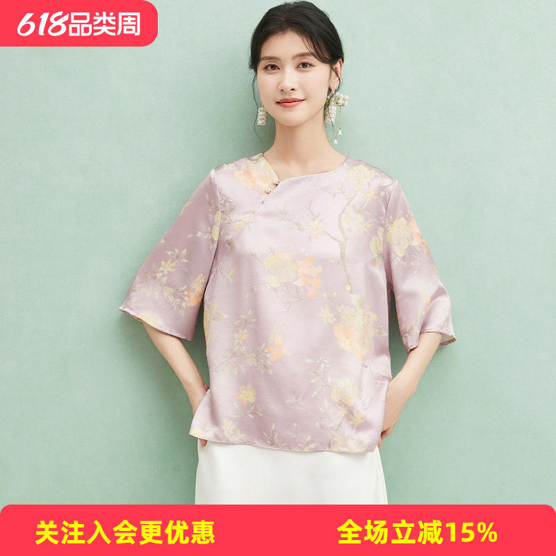 金菊23姆米新中式真丝100%桑蚕丝上衣夏季方领五分袖女式T恤