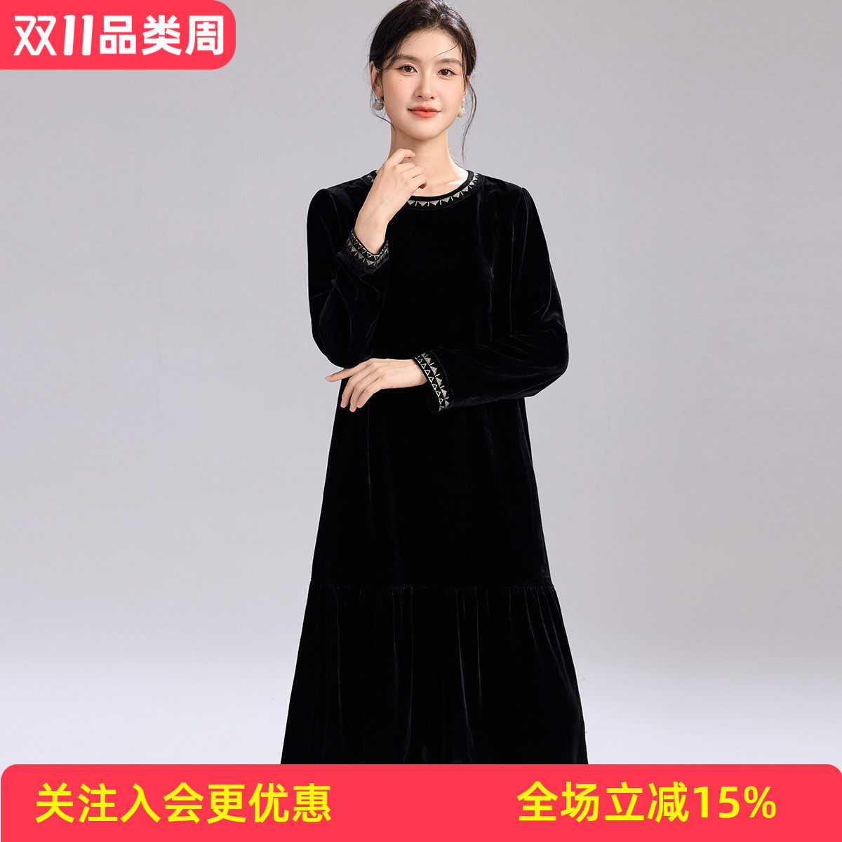 金菊【绣花丝绒裙】春季新款几何钉珠领口袖口复古精致女式连衣裙