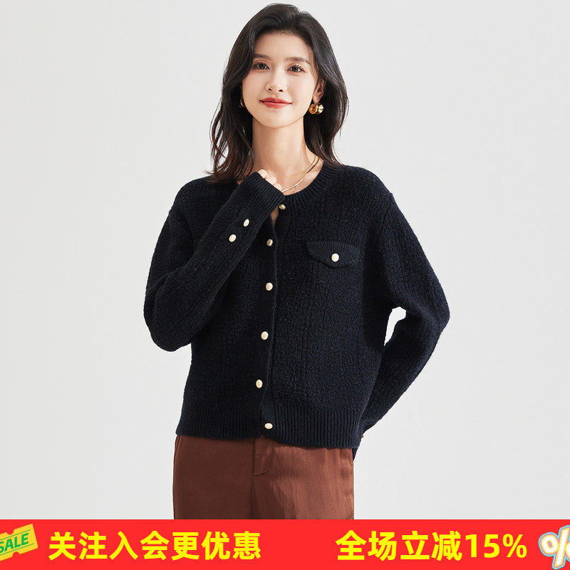 金菊【羊毛小香风开衫外套】春秋圆领纯色短款女式羊毛衫厚款保暖
