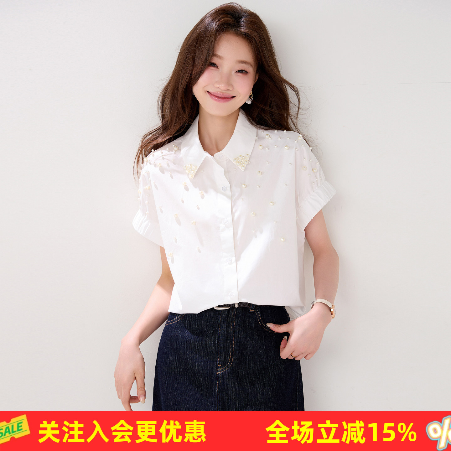 金菊通勤气质钉珠翻领衬衫女 褶皱飞袖宽松显瘦白色衣夏女式衬衫