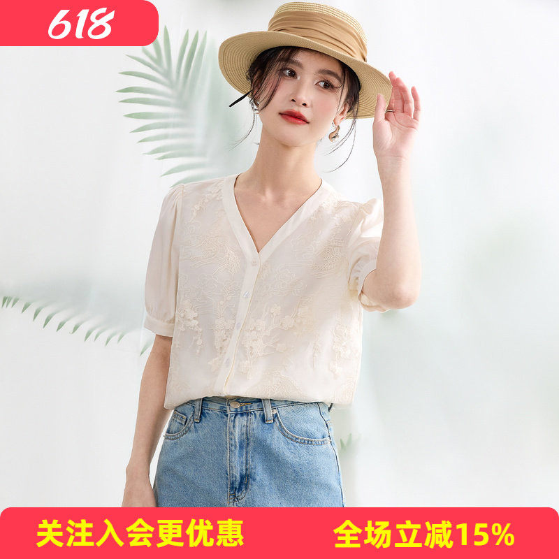 金菊【桑蚕丝纯色上衣】2026年春夏新品V领前襟风景绣花衬衫