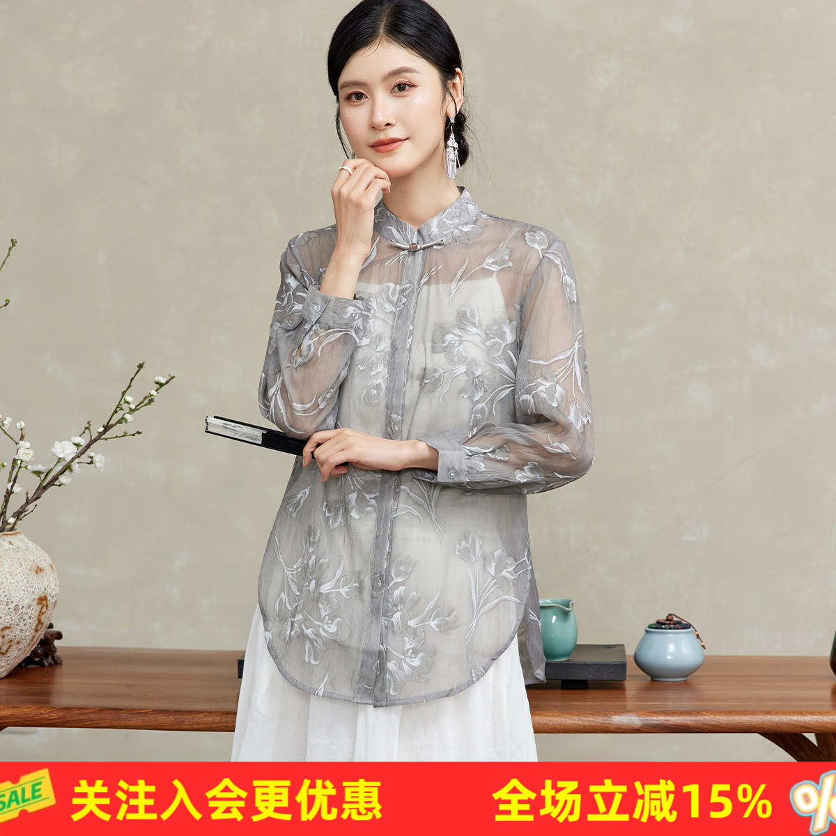 金菊春夏季兰花印花女式衬衫新中式立领盘扣长袖T恤舒适宽松上衣