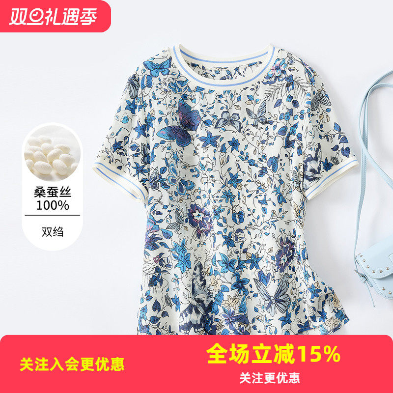 金菊双绉上衣【真丝100%桑蚕丝】2025夏卡通蝴蝶花卉女式T恤