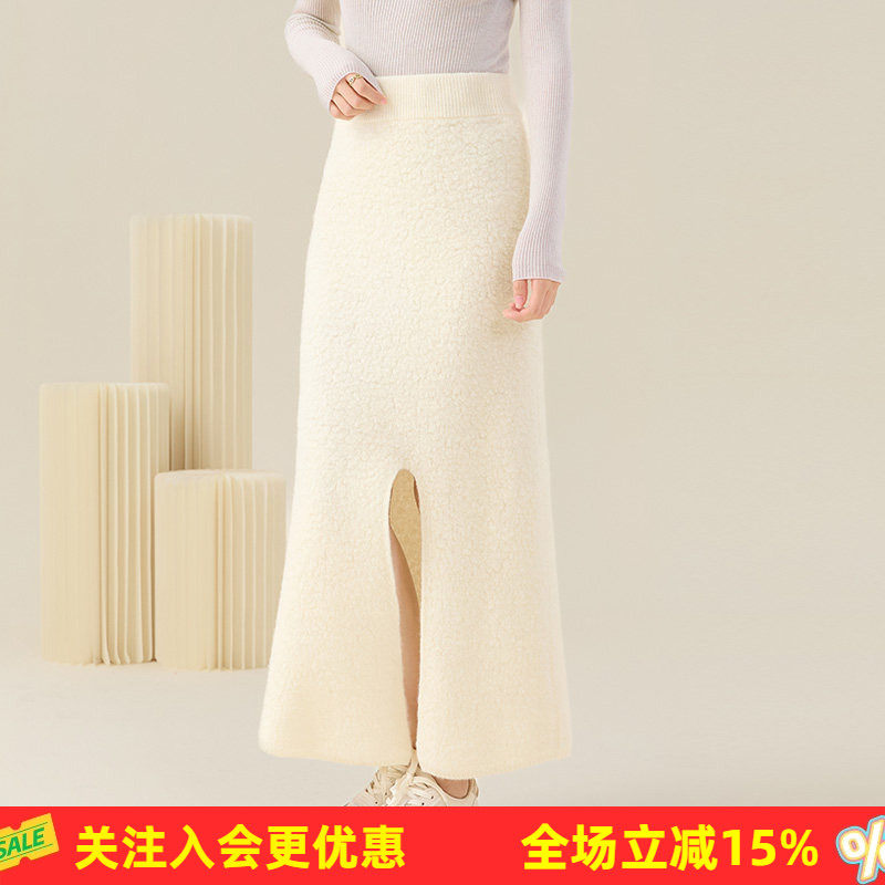 金菊加厚【绵羊毛100%】26冬季新款纯色高腰鱼尾裙中长款半截裙
