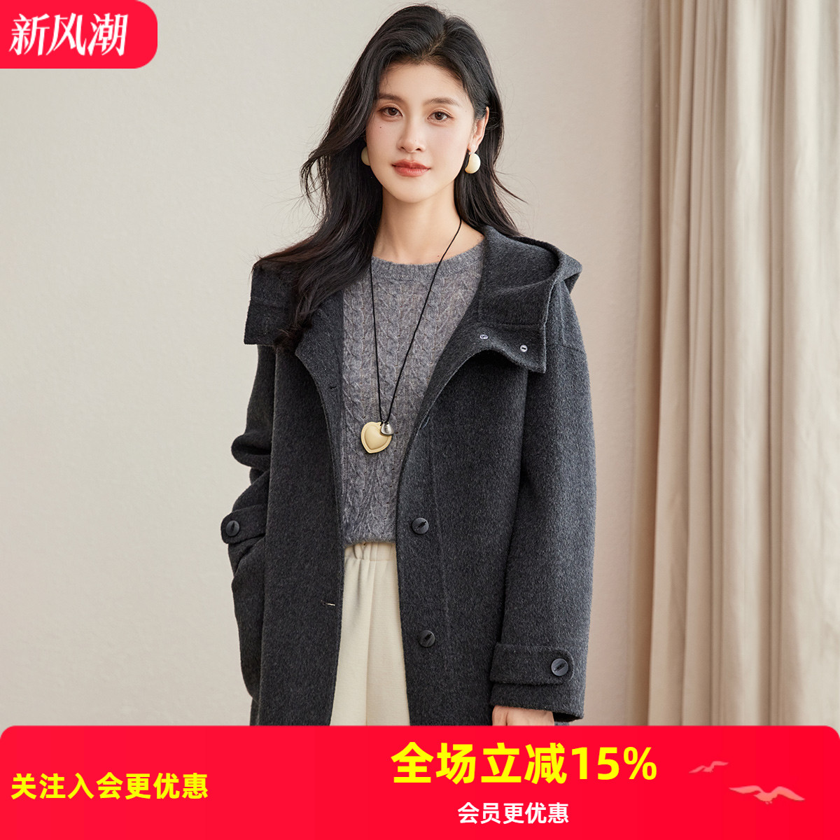 金菊【绵羊毛100%】25年新款冬季连帽单排扣休闲宽松女式大衣