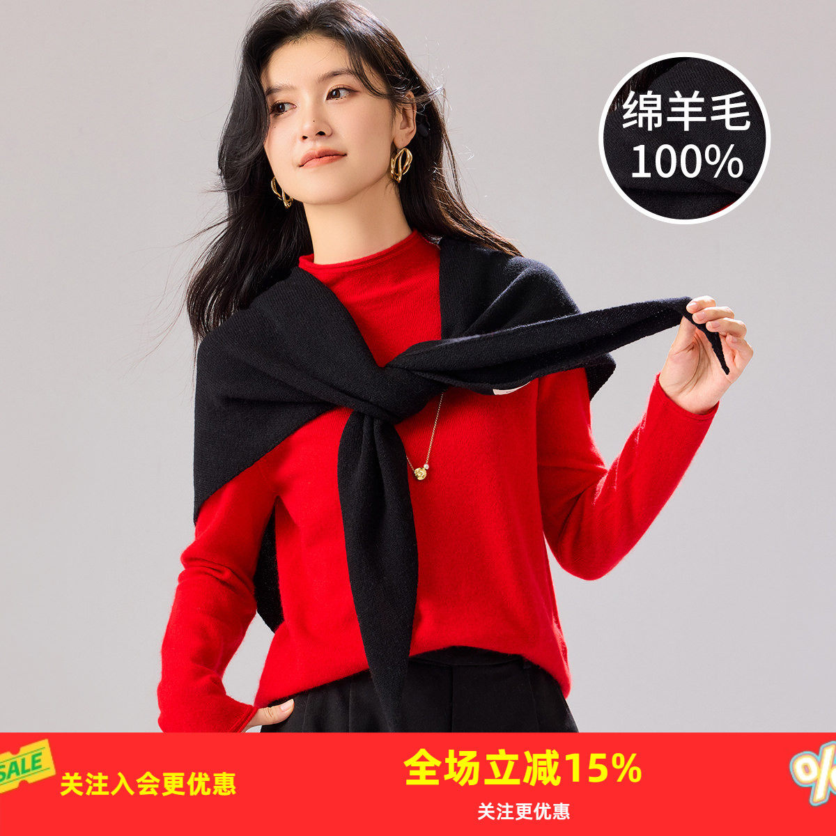 ���100%����ë���ǽ�����ʱ�и߼��б�ů�ٴ�����������֯Χ�� 363.54Ԫ��3��(��121.18Ԫ/��)