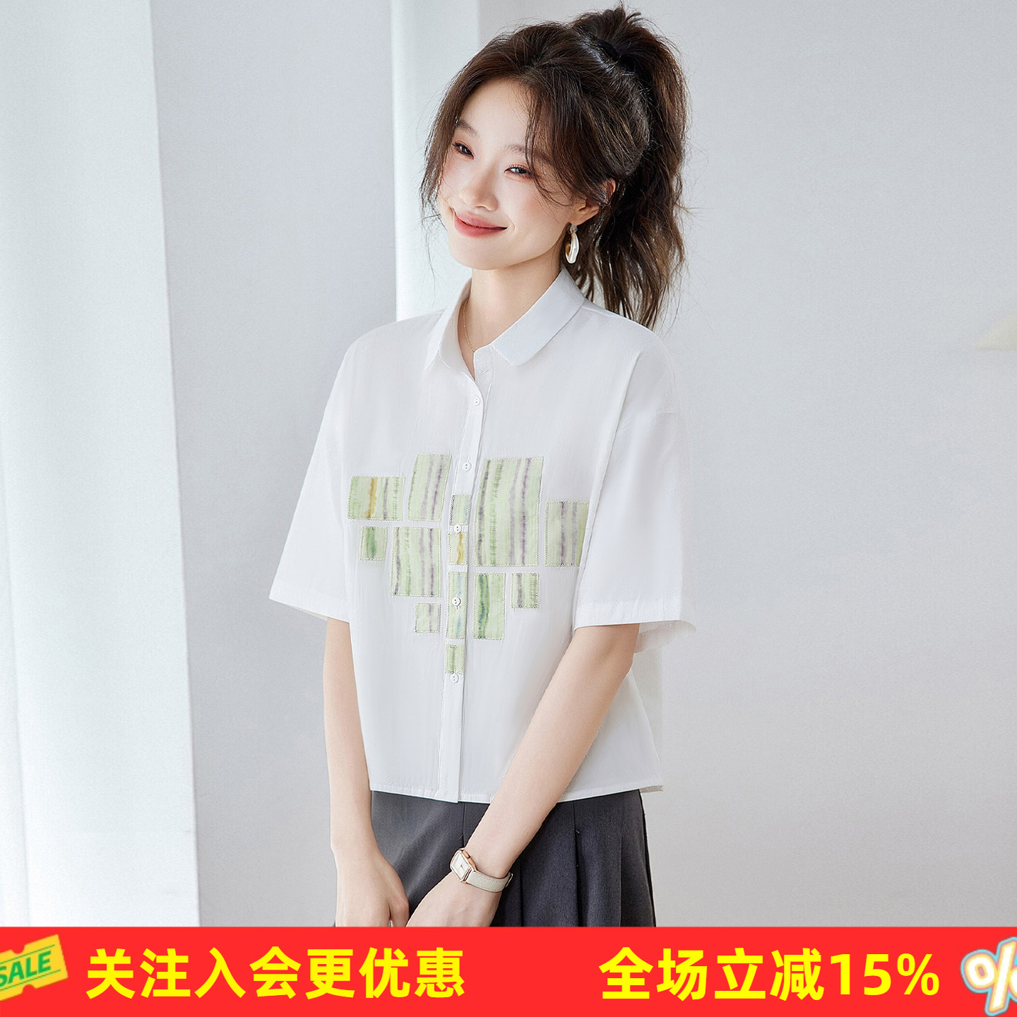 不挑身材肌理棉拼接色块设计宽松显瘦春夏日常短袖开衫女式衬衫