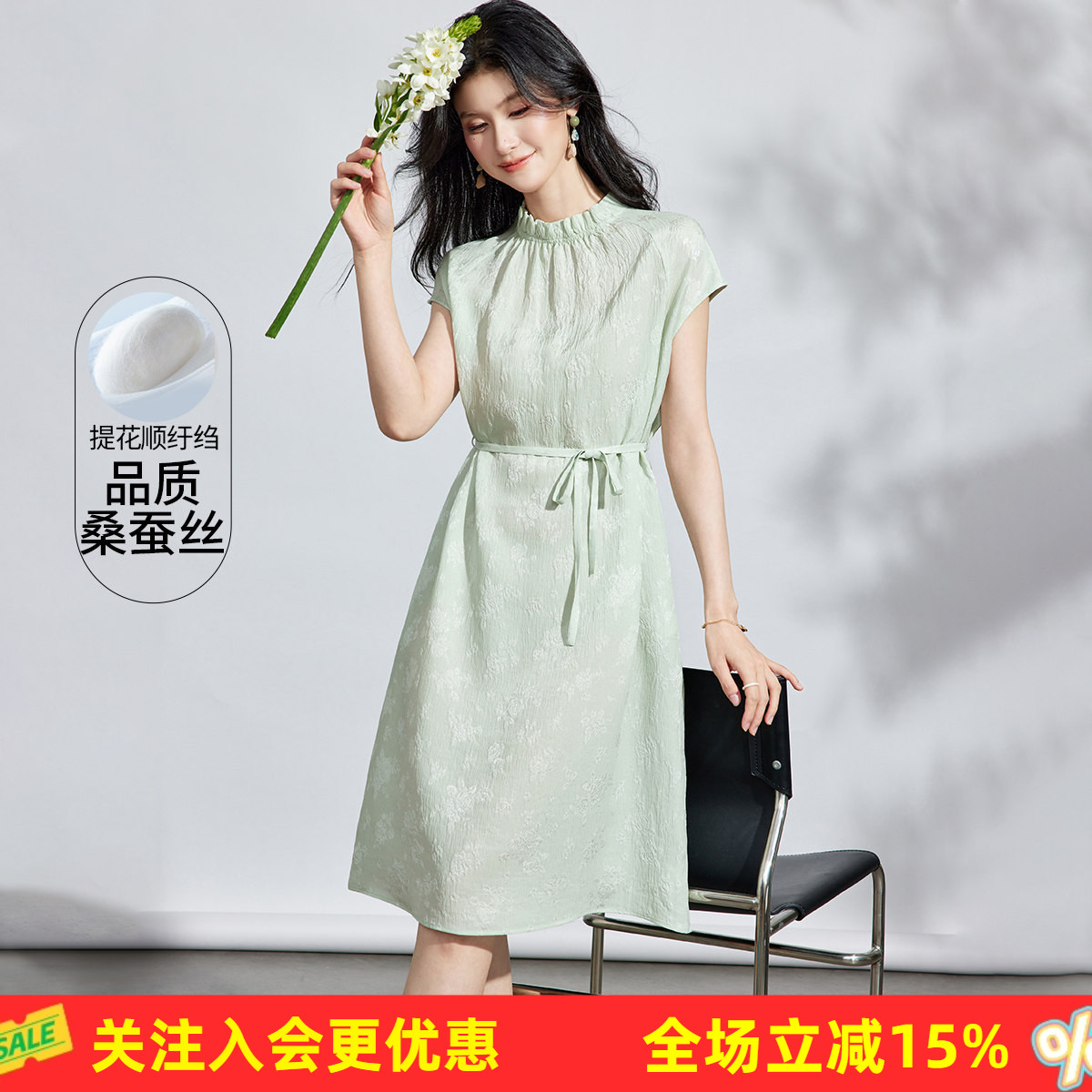 桑蚕丝系带收腰高级感女式连衣裙夏季薄款优雅气质小个子长裙子