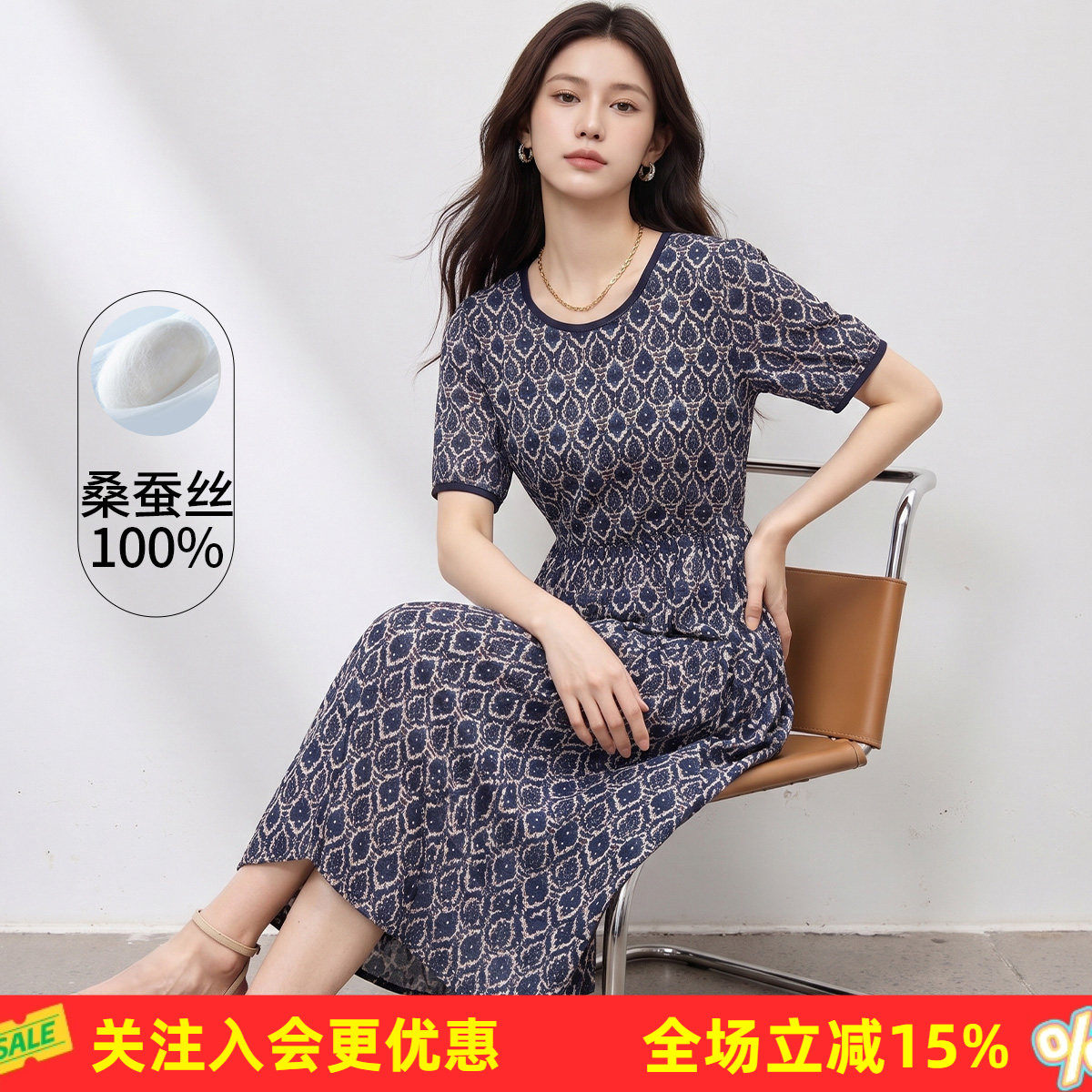 金菊【100%桑蚕丝】妈妈装女式连衣裙夏季圆领短袖真丝碎花裙子