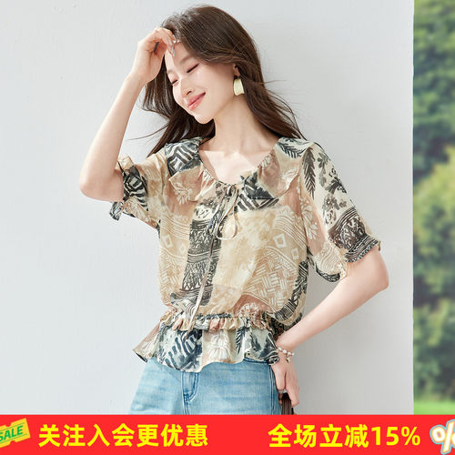 金菊夏季新款复古印花收腰宽松遮肉显瘦荷叶边泡泡袖短款女式T恤