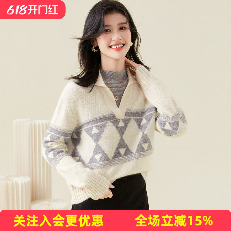 牦牛绒+兔毛 春秋翻领V领纯色针织套头上衣菱形格外羊毛衫加厚