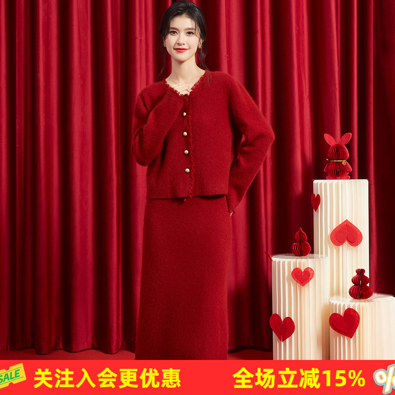 两件套【高级感小香风26春秋新款】圆领流苏边纯色金属扣女套装