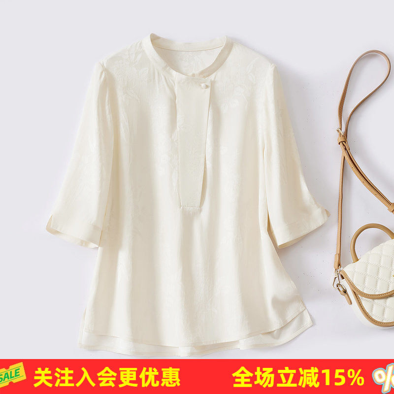 【19姆米提花设计】不规则门襟纯色圆领春夏新款五分袖女式T恤