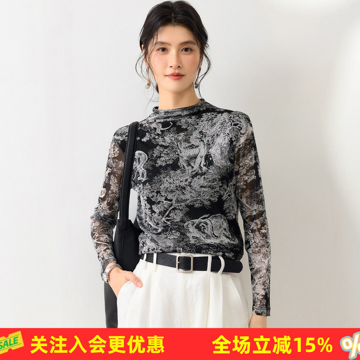 金菊【真丝针织衫】半高领基础打底衫桑蚕丝100%春季新款女式T恤