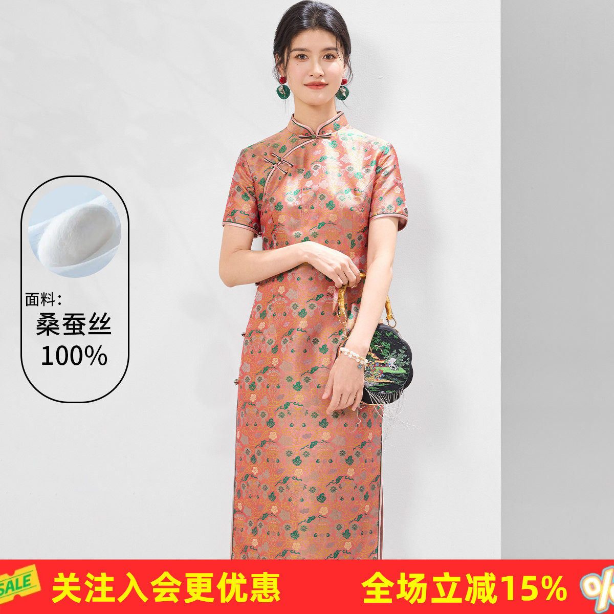 【非遗宋锦旗袍】如意牡丹印花新中式盘扣春夏新款高级感连衣裙