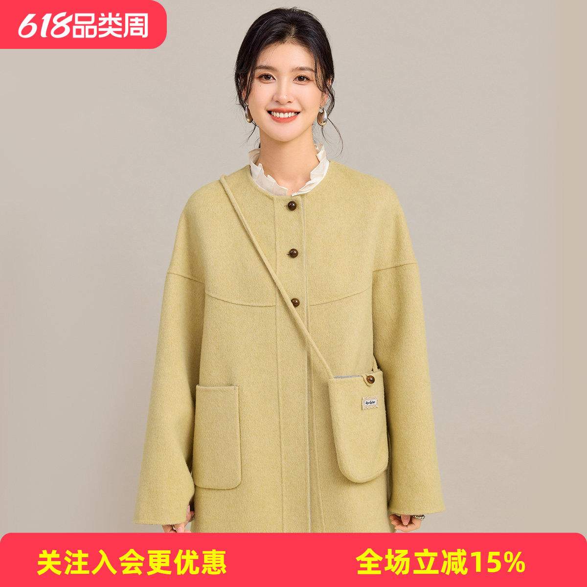 金菊挂包装饰羊毛大衣26春秋新款圆领个性宽松休闲女中长款外套