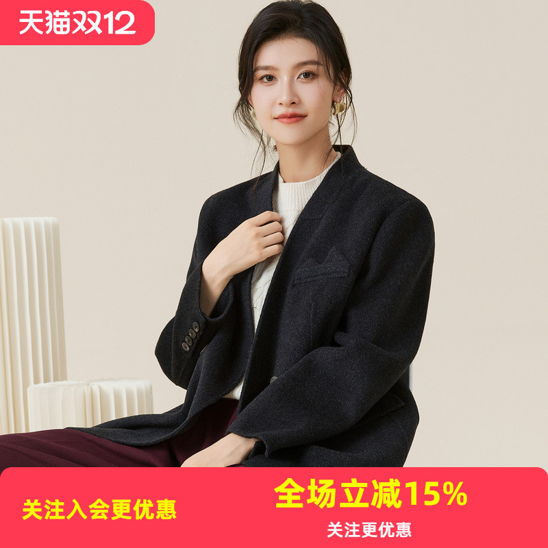 金菊2025秋冬新款西装款双面呢羊毛羊绒大衣女宽松V领开衫外套