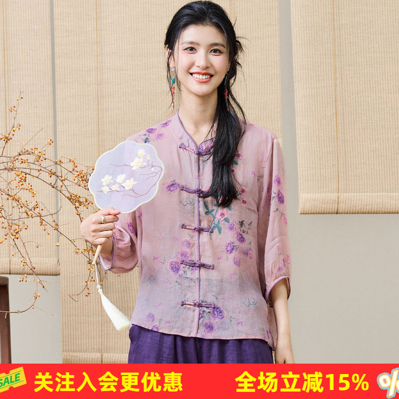 金菊【100%苎麻】新中式绣花立领盘扣气质国风夏季新款女式衬衫