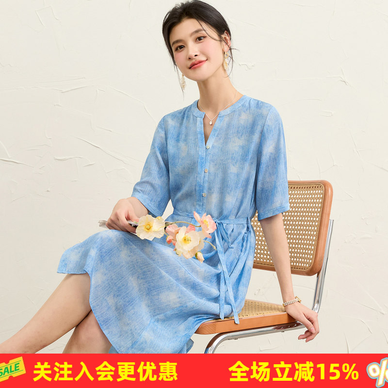 金菊丹宁风双绉真丝衬衫裙【100%桑蚕丝】不规则扎染青春感连衣裙
