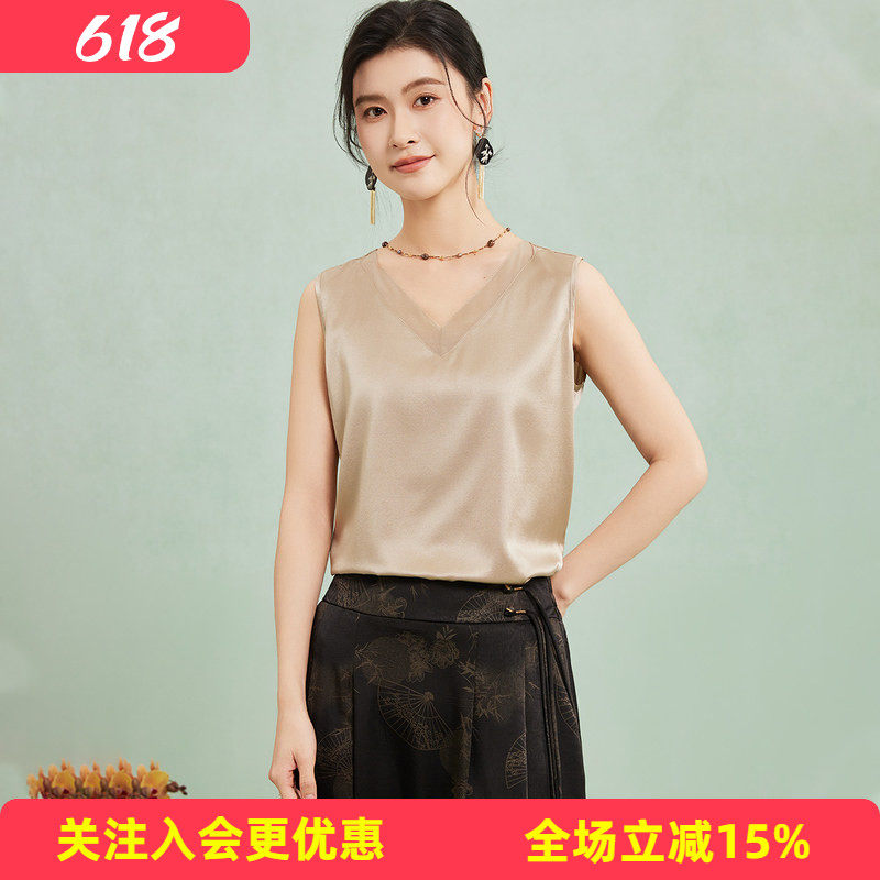 【双乔+欧根纱拼接】重磅桑蚕丝纯色打底春夏新款百搭女式背心
