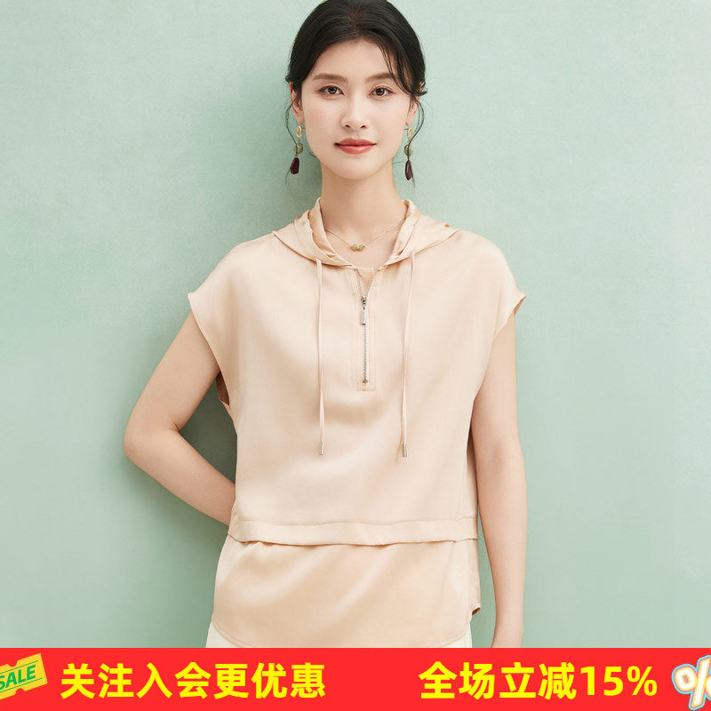 金菊【双乔】19姆米高级感纯色通勤上衣2026年新品连帽女式T恤