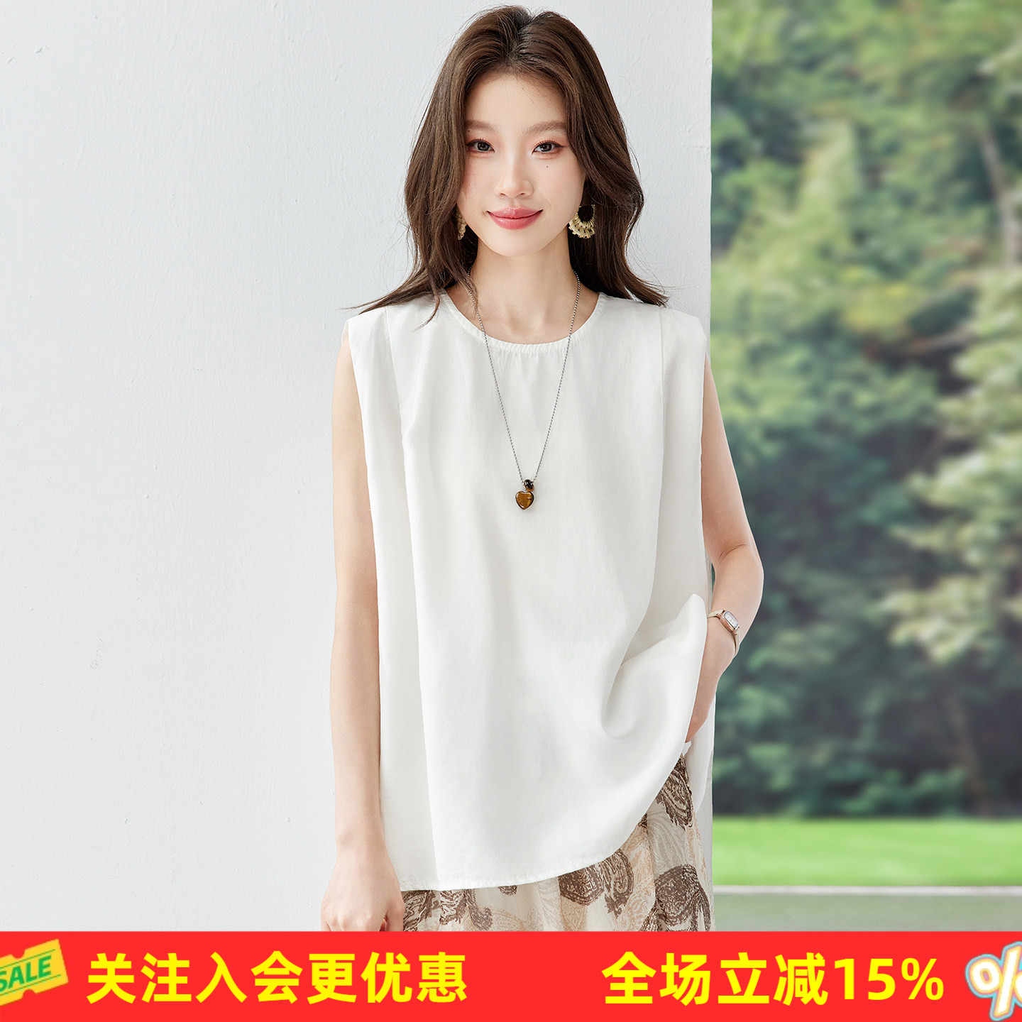 金菊天丝背心夏季垂顺透气圆领宽松显瘦长款无袖打底上衣女式背心