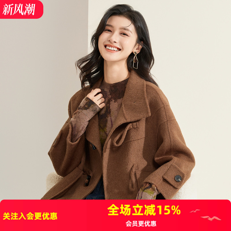 秋冬新款小个子双面呢骆驼绒羊毛大衣女短款高级感牛角扣韩版外套