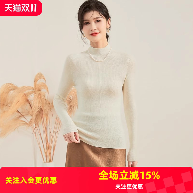 【女式羊毛衫】保暖毛衣