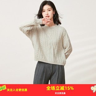 金菊370g+【厚款绵羊毛】2025年秋冬新款圆领麻花设计羊毛衫