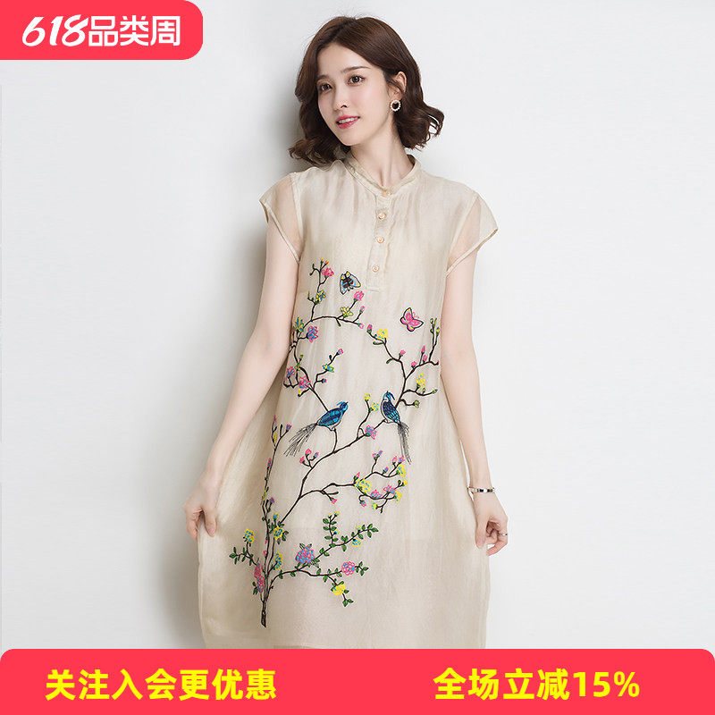 〖桑蚕丝100%〗真丝连衣裙2026春夏新品刺绣花国风裙女装改良旗袍