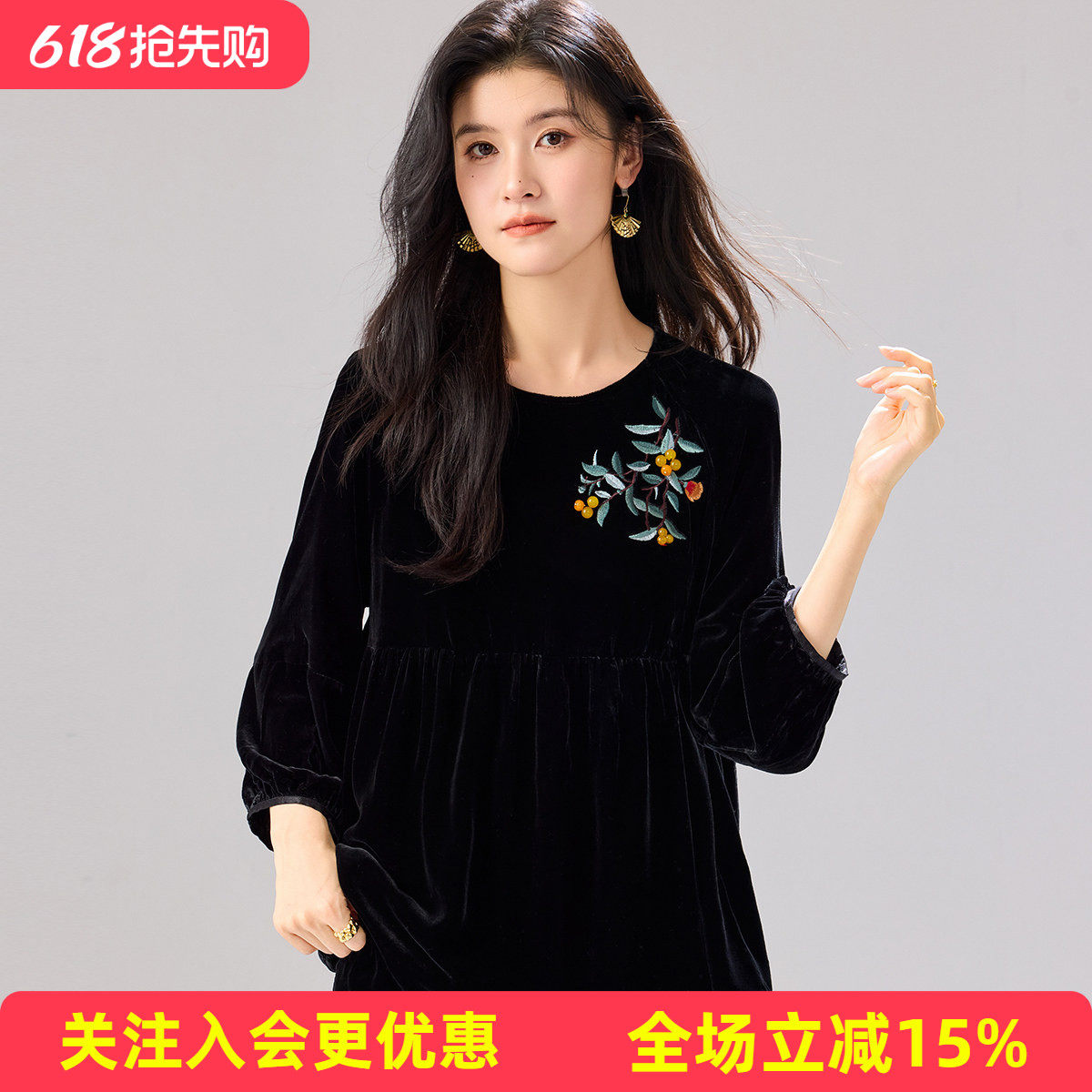 金菊【丝绒上衣】春秋新款长袖女式T恤时尚刺绣宽松高级感复古