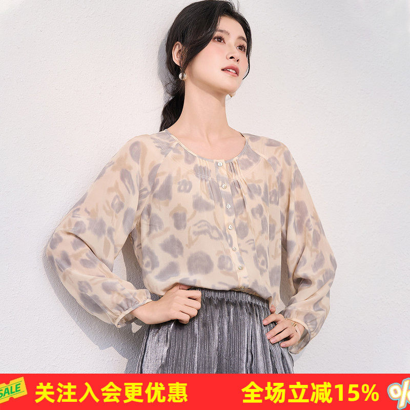 金菊双绉真丝【100%桑蚕丝】春季新品不规则花卉舒适透气女式衬衫