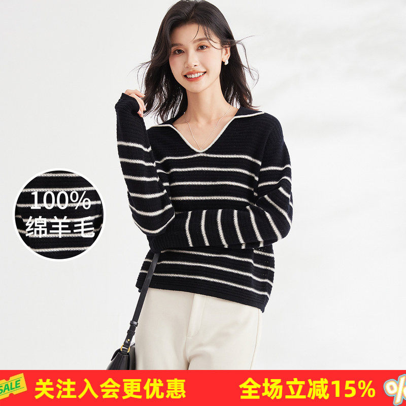 金菊【绵羊毛100%套头上衣】翻领镂空撞色细条纹女式羊毛衫春秋款