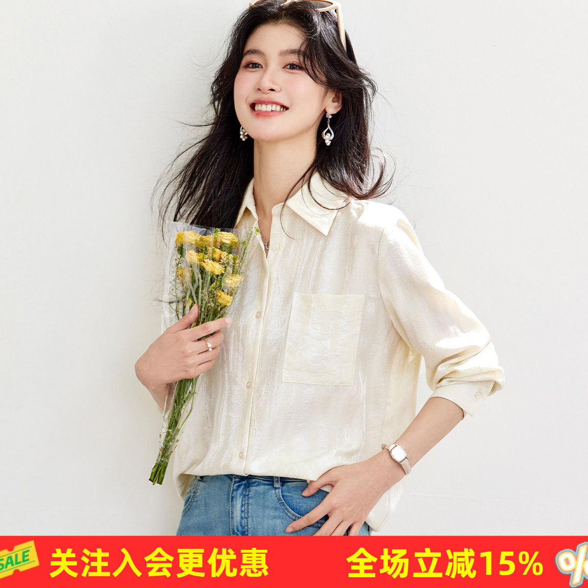 金菊26年春款【桑蚕丝衬衫】时尚翻领长袖口袋设计宽松高级感舒适
