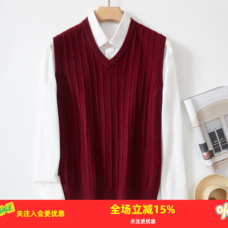 金菊2025新款冬季保暖背心针织坎肩无袖上衣内搭马甲毛衣男士
