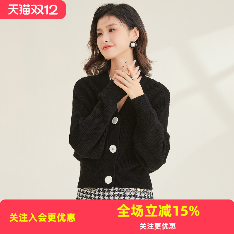 金菊绵羊毛100%秋冬新款纯色开衫落肩袖毛衣慵懒风短款女式羊毛衫