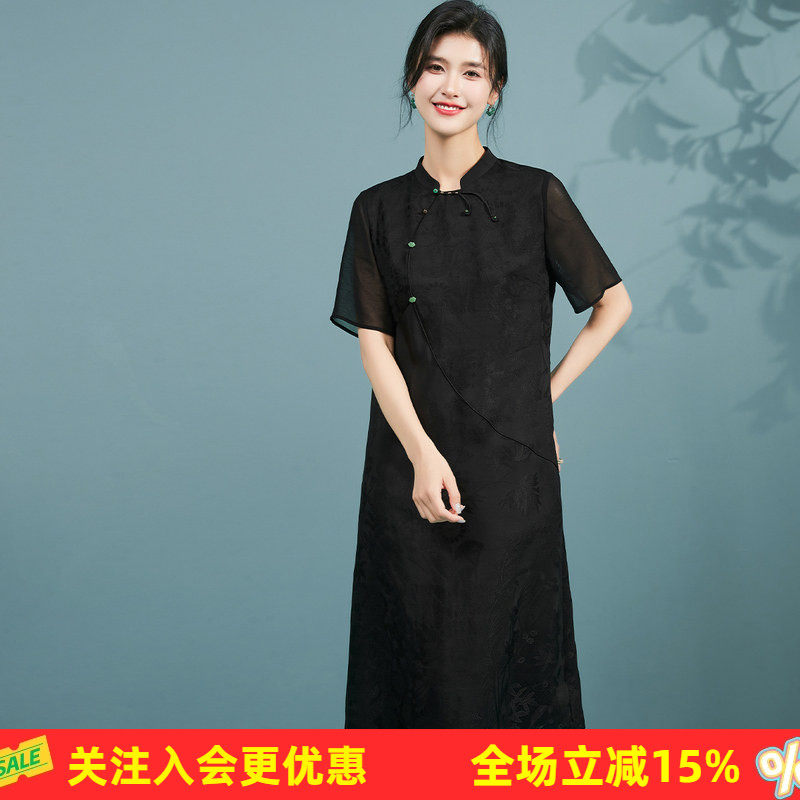 桑蚕丝夏季新中式国风提花盘扣交襟玉石装饰扣短袖舒适女式连衣裙
