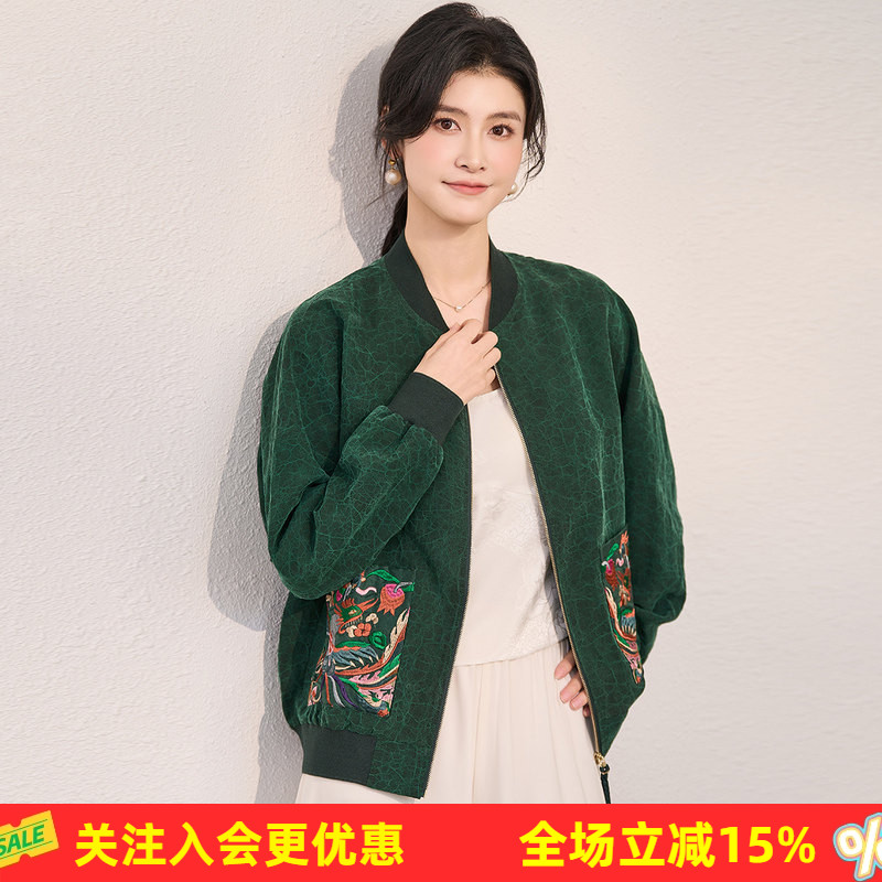 金菊桑蚕丝龟纹上衣2026新款中式长袖复古夹克棒球服妈妈装外套