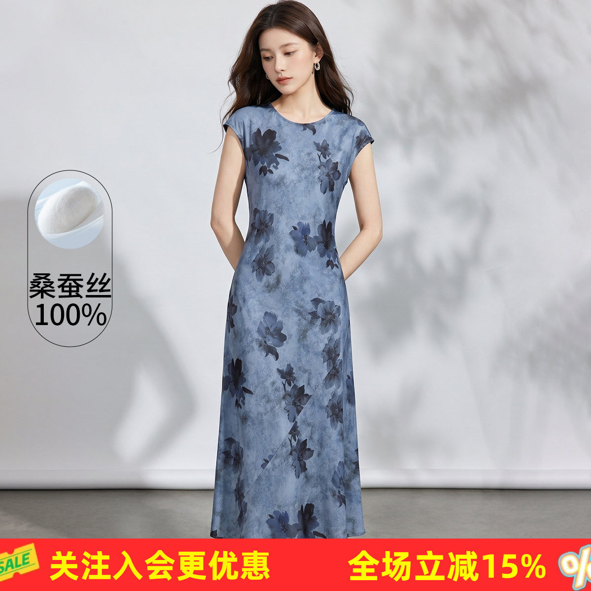 金菊【100%桑蚕丝】真丝连衣裙春夏季舒适气质真丝长裙高级感裙子