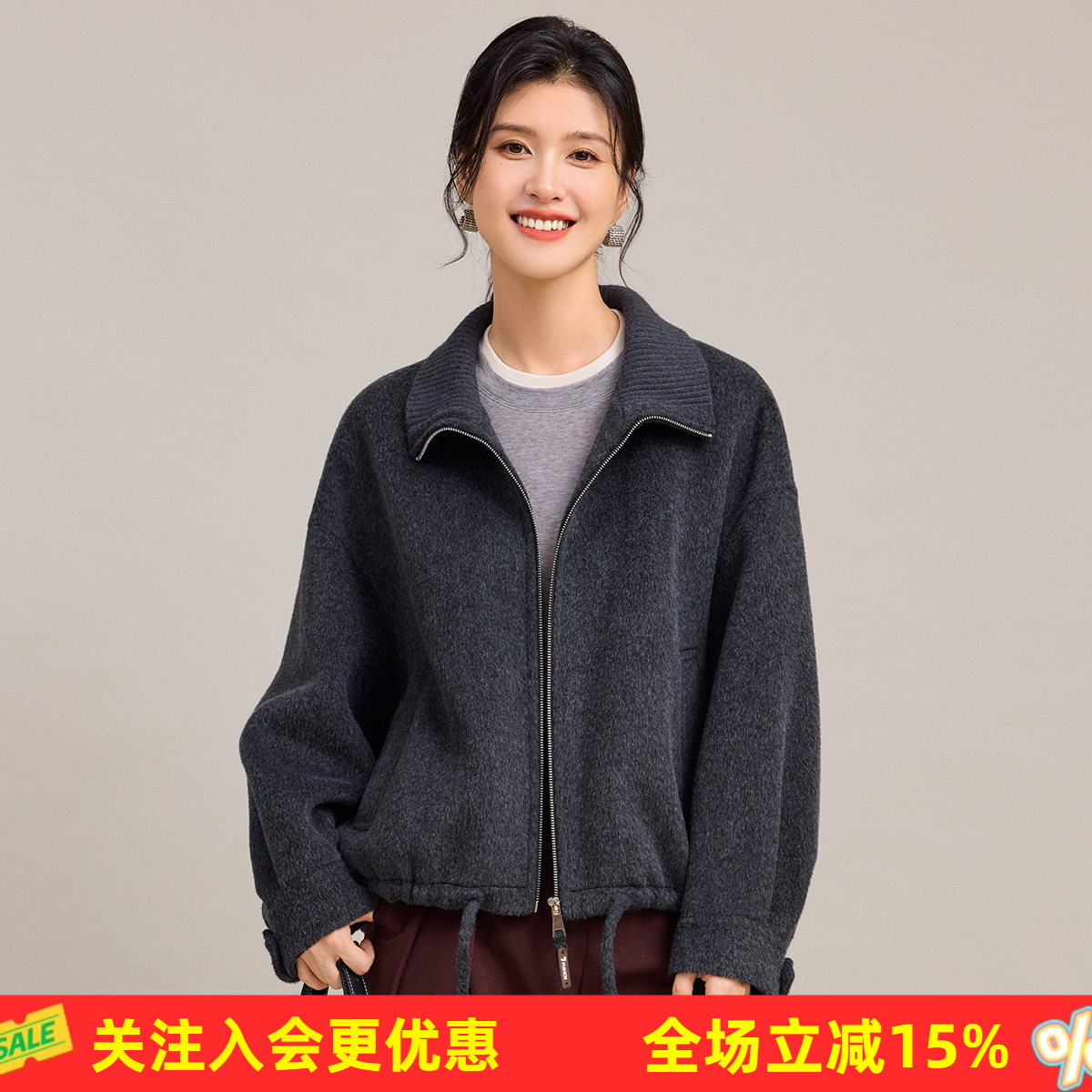 金菊羊毛大衣含羊驼春秋新款不对称领拉链设计时尚宽松短款外套