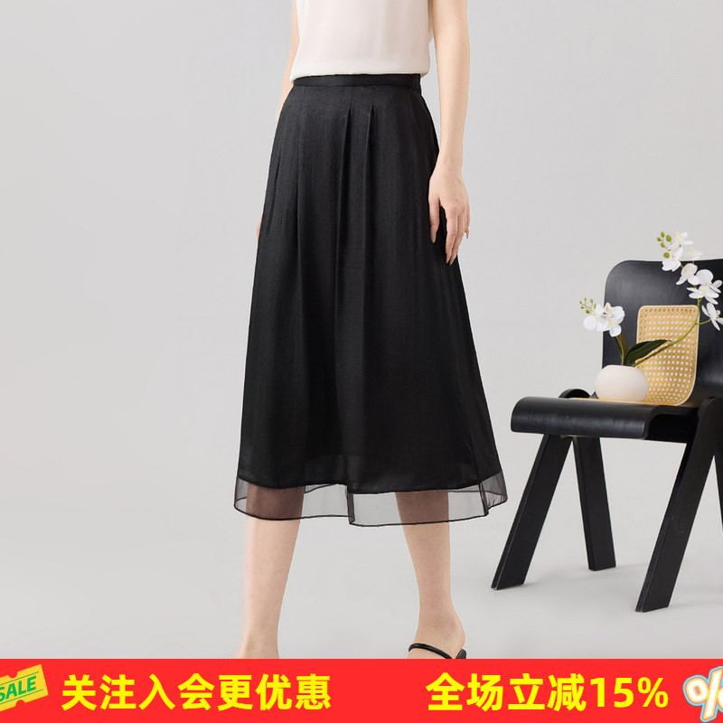 金菊香云纱桑蚕丝纯色半裙2026年新品高腰后腰松紧腰女式半截裙