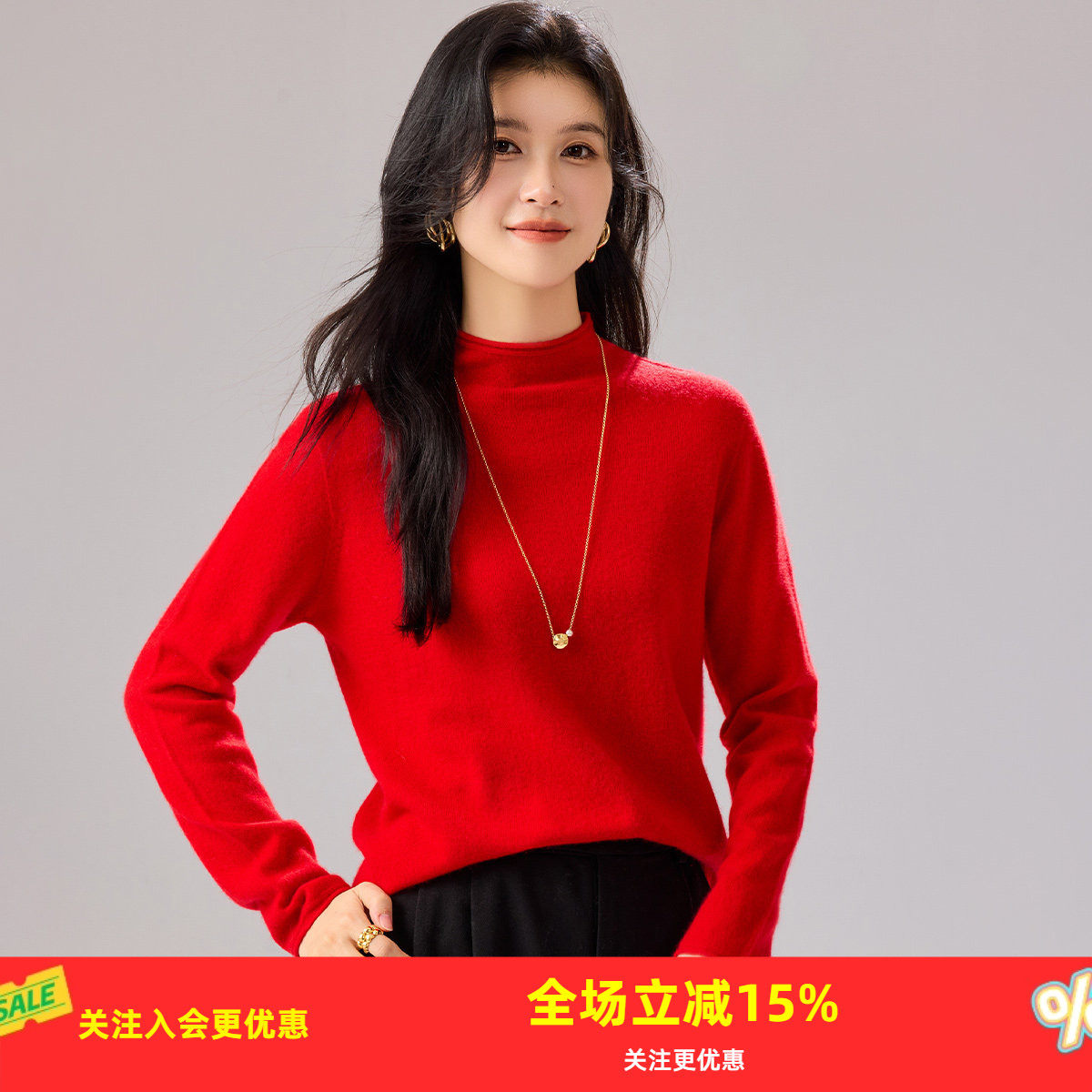 金菊【卷边羊绒衫】百搭款基础秋冬保暖上衣套头平板羊毛衫羊绒衫,女装/女士精品,羊绒衫,淘宝优惠券,粉丝福利购,淘宝优惠卷