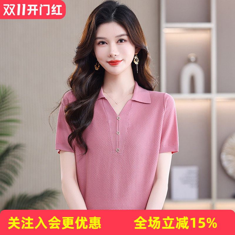 夏季短袖Polo翻领半开襟三朵小花扣蜂窝镂空肌理修身女式针织衫