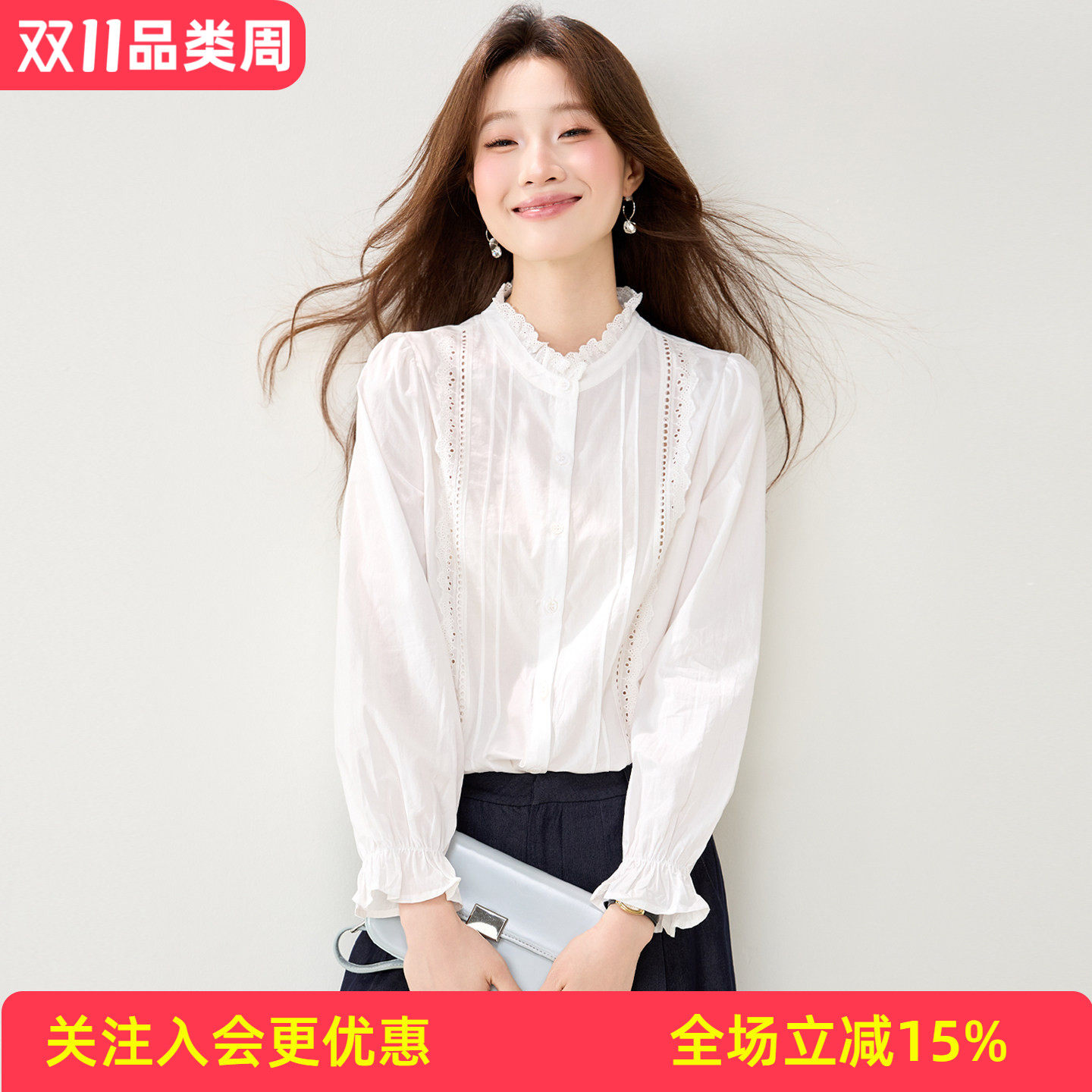 木耳边立领秋季新款法式蕾丝拼接泡泡袖衬衣温柔气质上衣女式衬衫