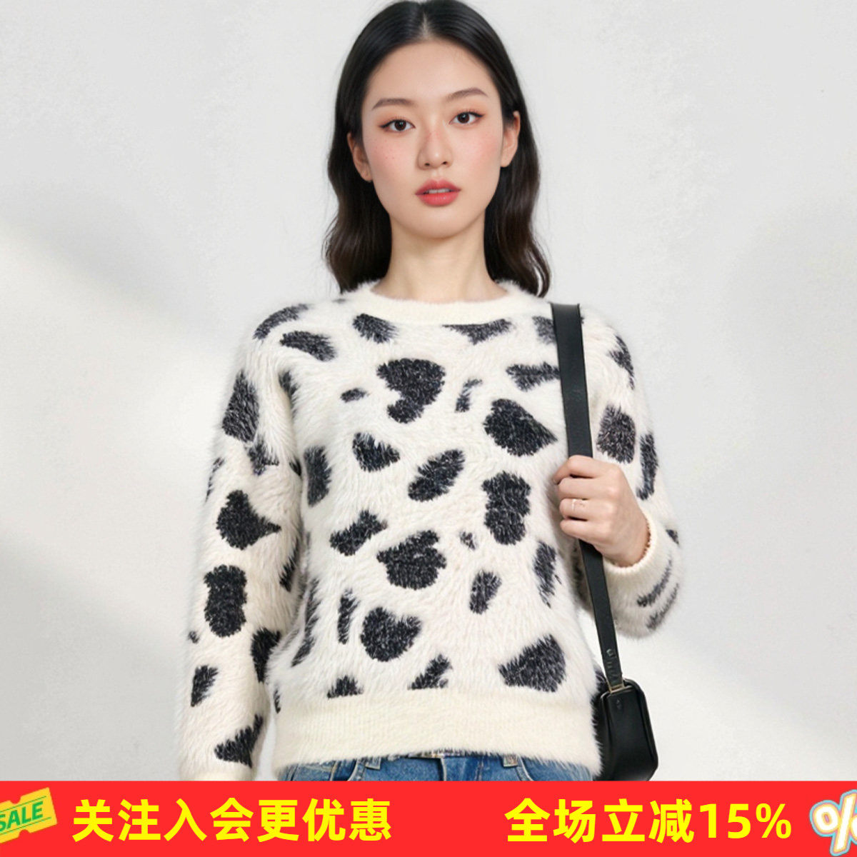 金菊春季豹纹设计款套头毛衣软糯洋气水貂毛上衣修身显瘦外穿打底