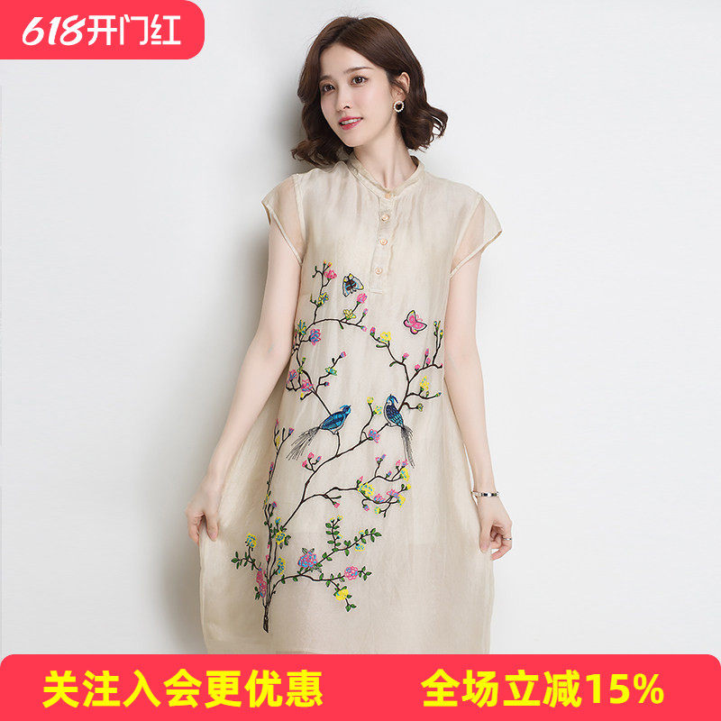 〖桑蚕丝100%〗真丝连衣裙2026春夏新品刺绣花国风裙女装改良旗袍
