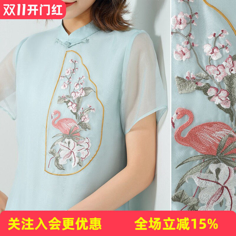 金菊花卉火烈鸟刺绣真丝裙改良旗袍中长款短袖夏季桑蚕丝女连衣裙