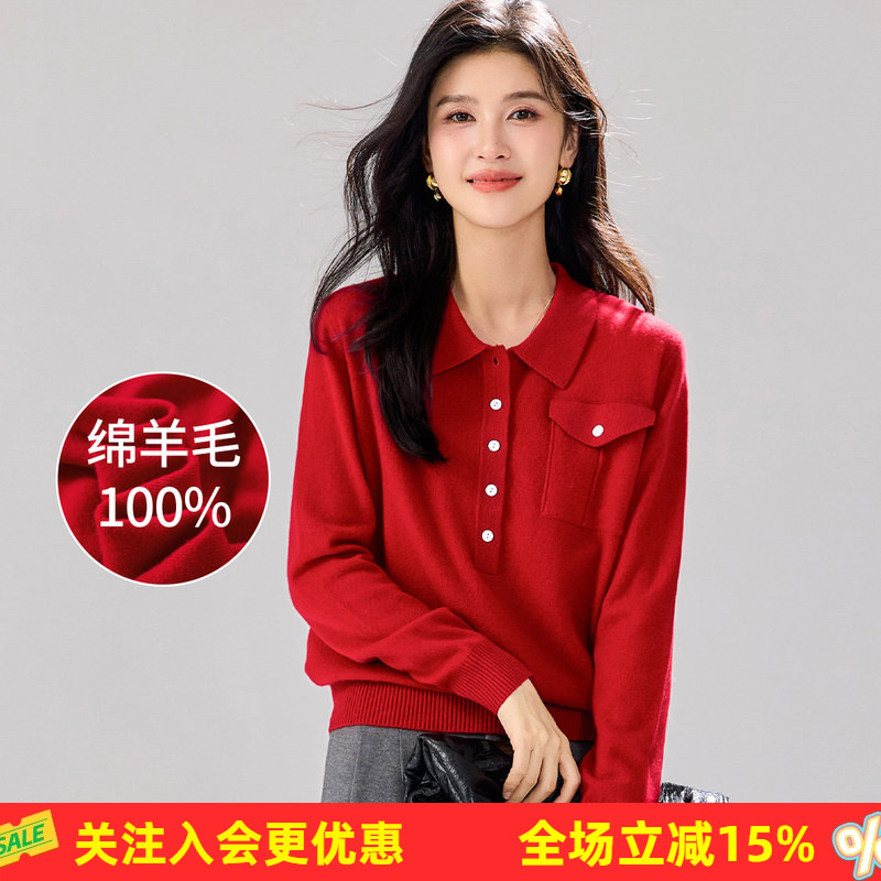 26年春秋新款简约纯色翻领女式羊毛衫利落剪裁保暖高级套头上衣